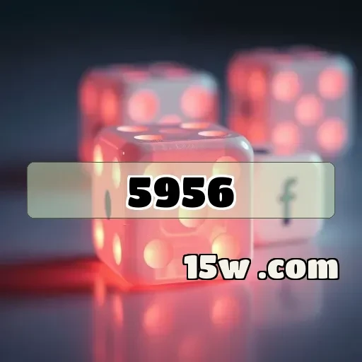 5956.com: A Segurança que Todo Jogador Merece na Era Digital