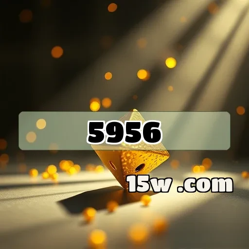 5956.com: A Revolução do Login em Jogos Online
