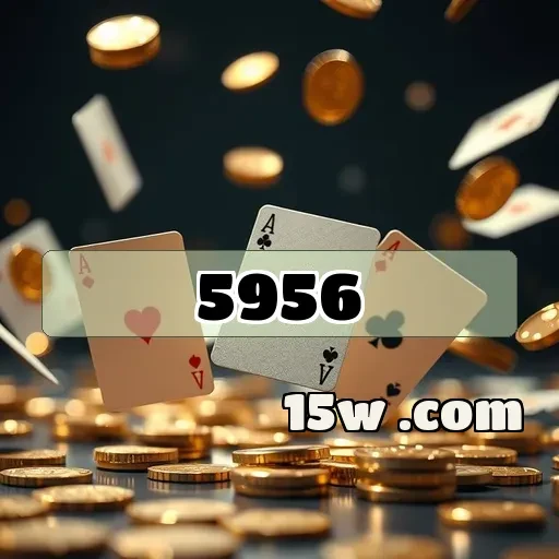 5956.com: Uma Plataforma de Jogos Que Transforma Experiências em Diversão